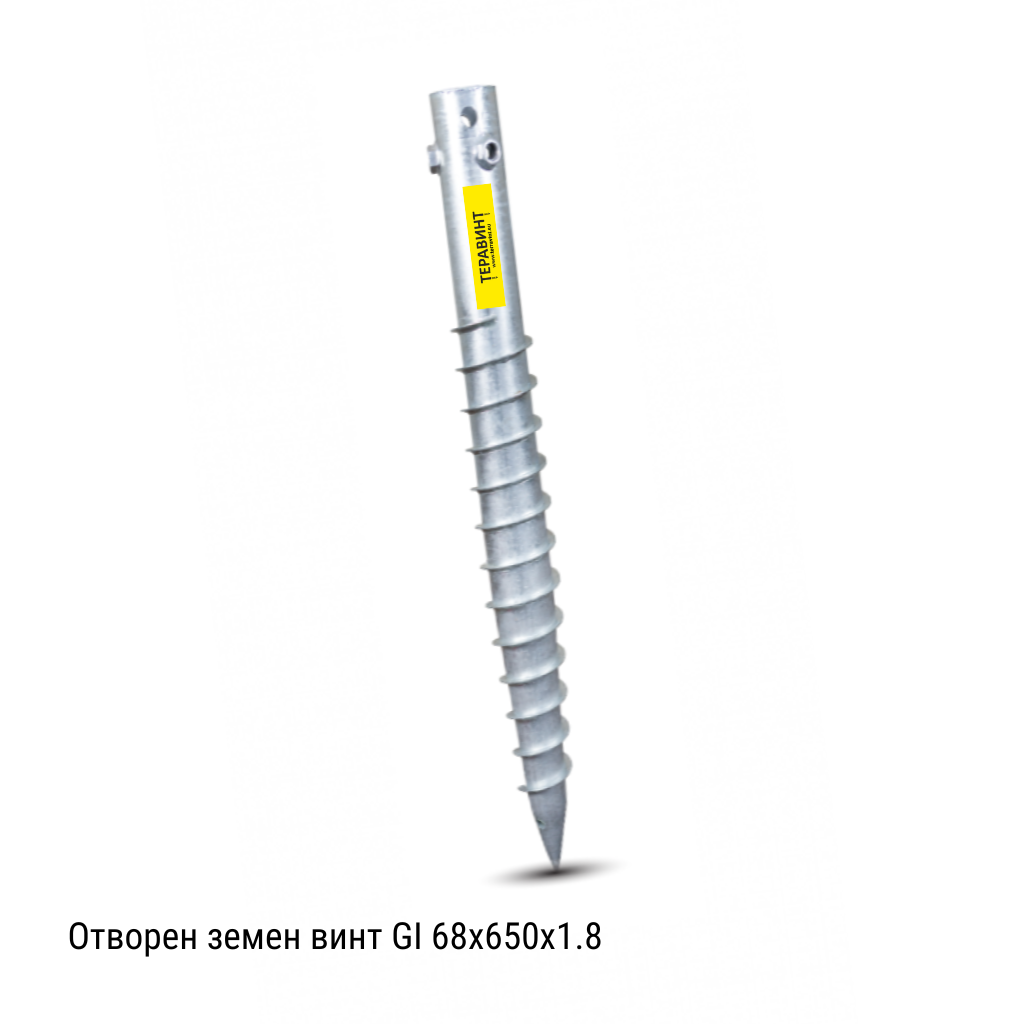 Земен винт - анкер GL 68x650x1.8mm
