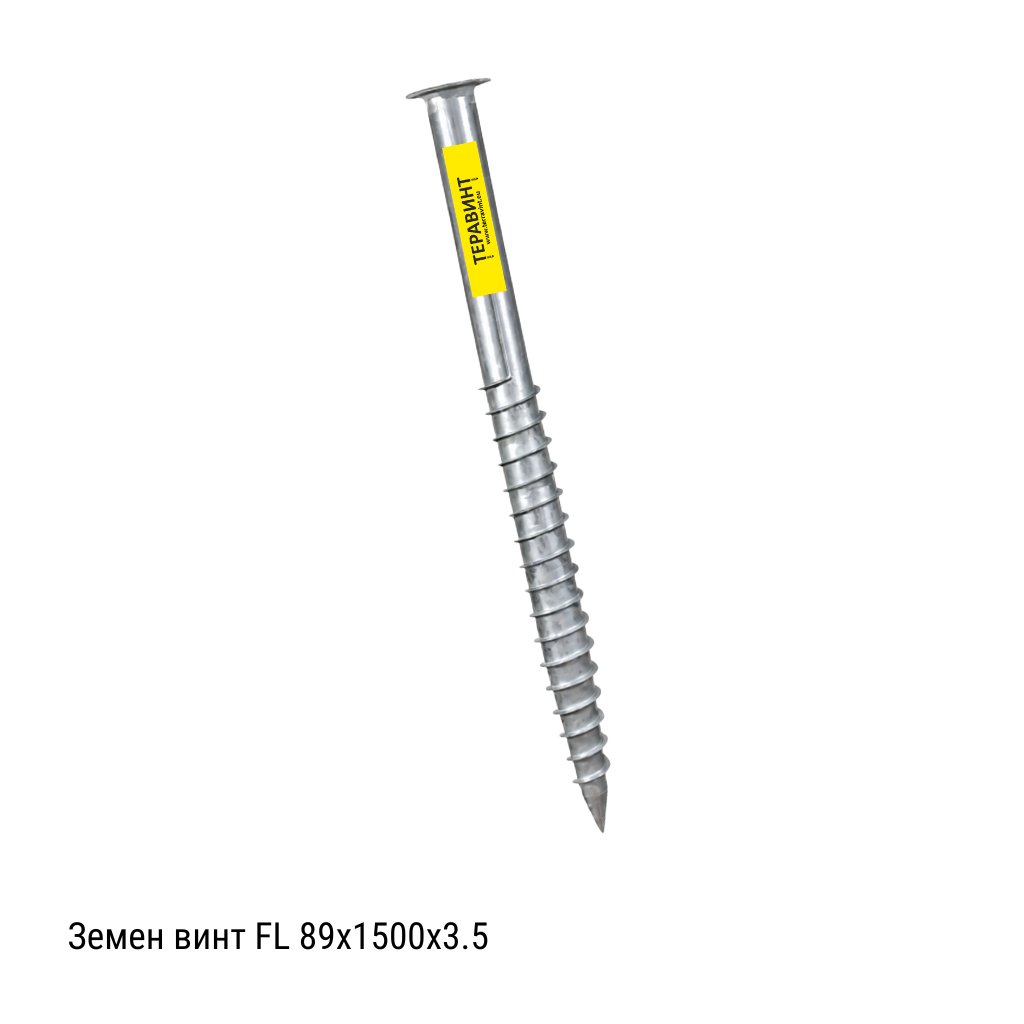 Земен винт - анкер FL 89х1500х3.5mm