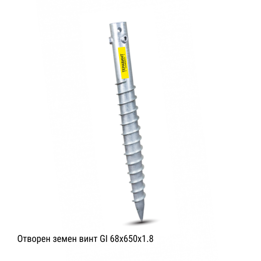 Земен винт - анкер GL 68x650x1.8mm